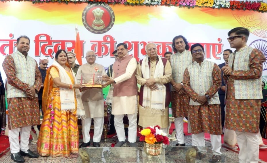 लोकभवन में गणतंत्र दिवस पर हुआ स्वागत समारोह