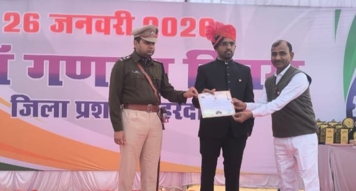 एसडीओ महेंद्र ओगले सम्मानित 