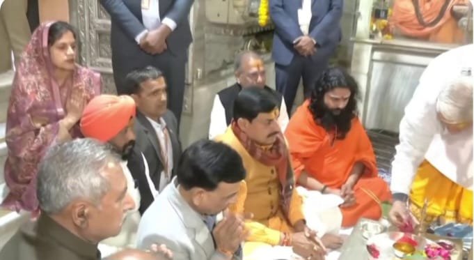 मंदसौर में पशुपतिनाथ लोक का भव्य लोकार्पण, मुख्यमंत्री डॉ मोहन यादव ने किया शुभारंभ