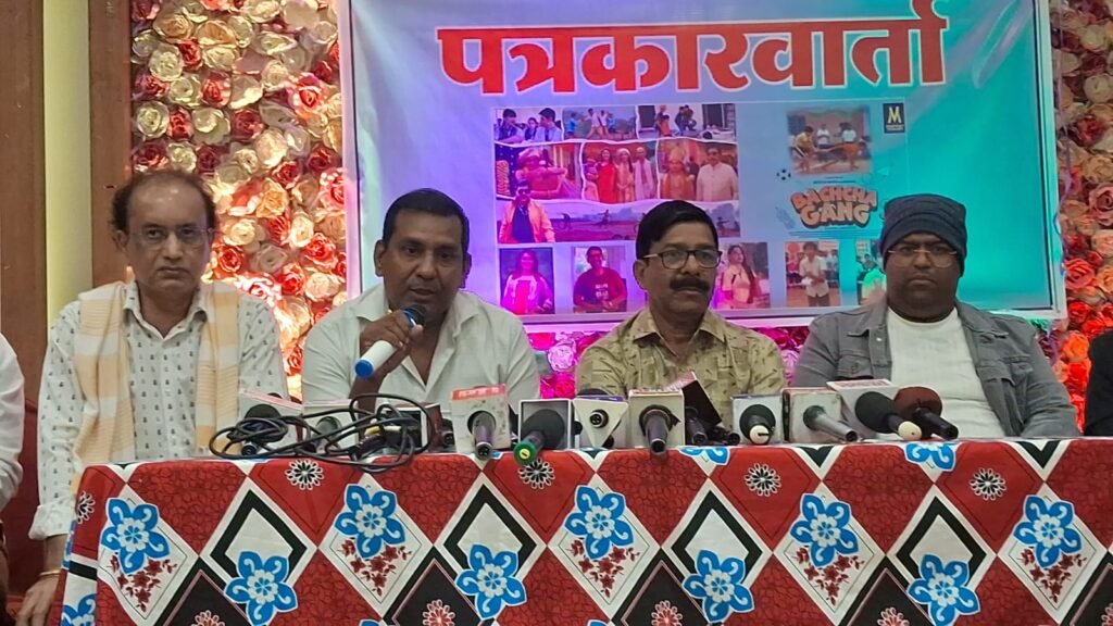 सिंगल मदर की संघर्षपूर्ण कहानी पर आधारित है बच्चा गैंग मूवी