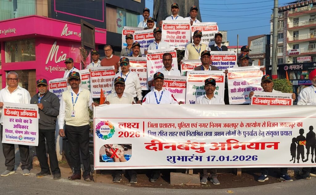 खाना दें, पानी दें… पर भिक्षा में नकद नहीं दें