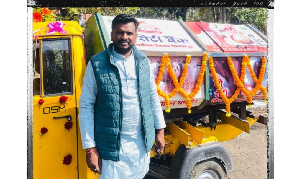 महापौर ने किया गौ रोटी बैंक का शुभारंभ, नववर्ष के अवसर पर गौ सेवा के संकल्प के साथ सड़कों पर दौड़ेगा विशेष वाहन