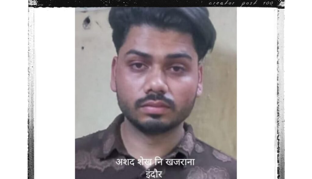 लायन नाम से कोकीन का चल रहा था खेल, क्राइम ब्रांच ने जिम ट्रेनर को दबोचा 