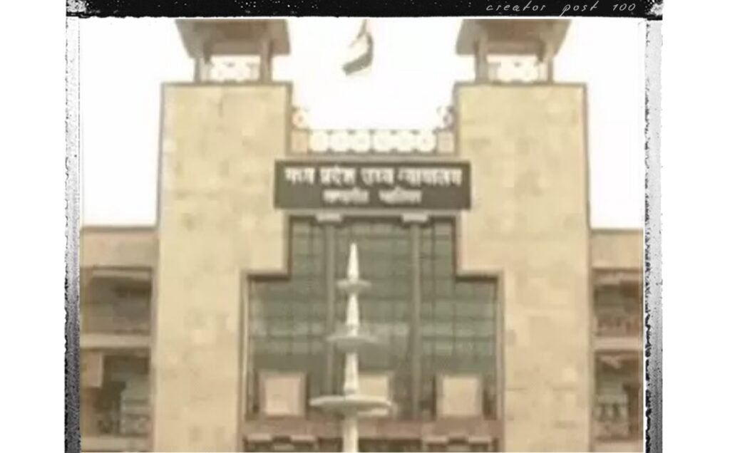 हाईकोर्ट ने रद्द की दुष्कर्म, धमकी और उगाही की एफआईआ