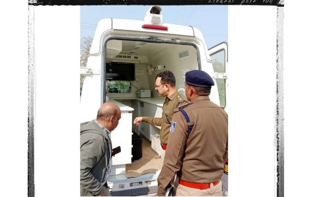 पुलिस को मिली अत्याधुनिक मोबाइल फोरेंसिक लैब की सौगात
