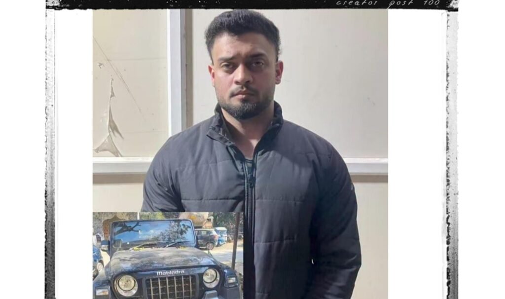 भोपाल का ड्रग्स तस्कर इंदौर में गिरफ्तार 