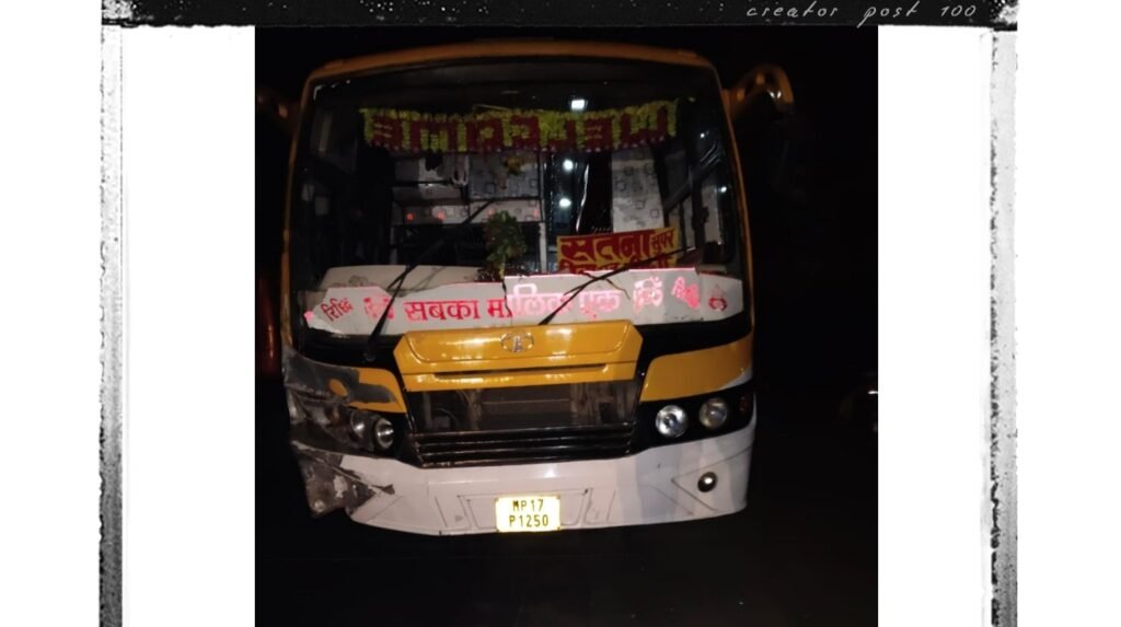 बस-बाइक की भिड़ंत , तीन बाइक सवारों की मौत
