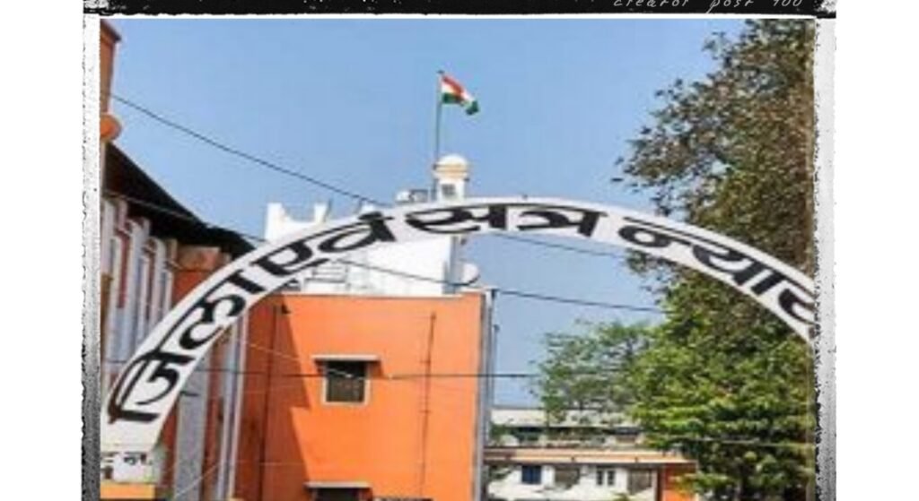 हॉस्पिटल प्रबंधन और डाक्टर के खिलाफ प्रकरण दर्ज करने न्यायालय ने दिया आदेश