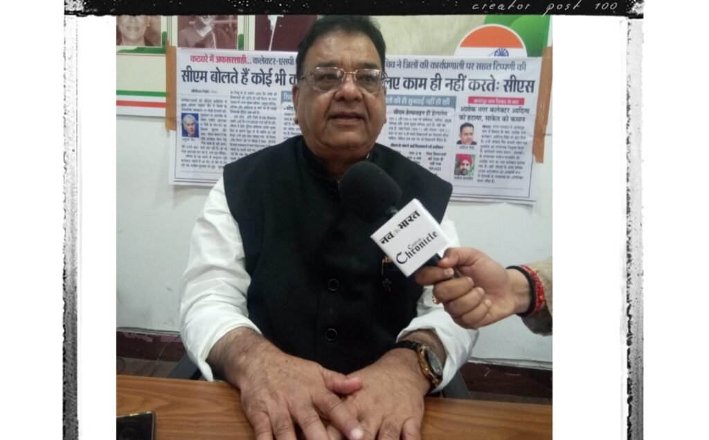 भाजपा शासन में भ्रष्टाचार खुली स्वीकारोक्ति बना, प्रशासन पैसे के बिना नहीं चलता : डॉ मुकेश नायक