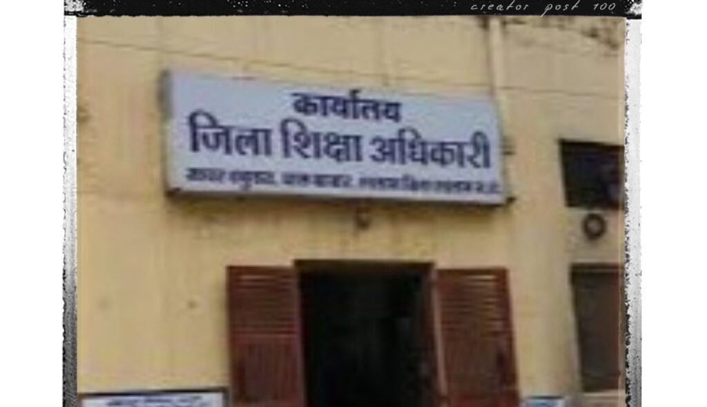 रतलाम में 26 से स्कूल पूर्व निर्धारित समय पर संचालित होंगे