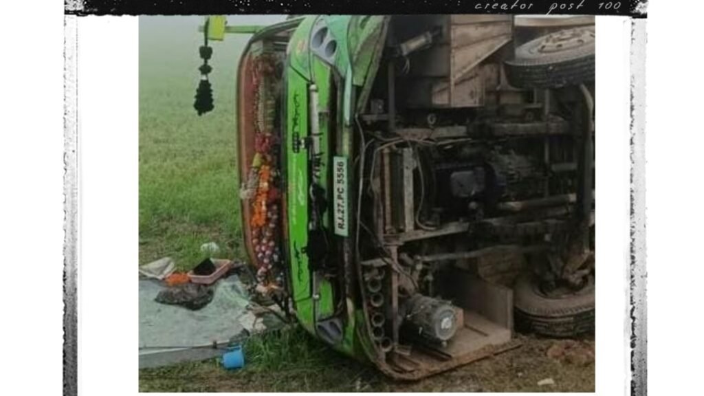 अजमेर से आ रही बस श्योपुर में पलटी, 8 यात्री घायल