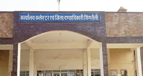 अवैध रेत परिवहन पर प्रशासन का शिकंजा, ट्रैक्टर-ट्रॉली जप्त