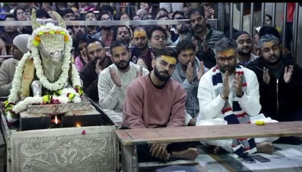विराट कोहली एवं कुलदीप यादव ने किए भगवान श्री महाकालेश्वर के भस्म आरती दर्शन