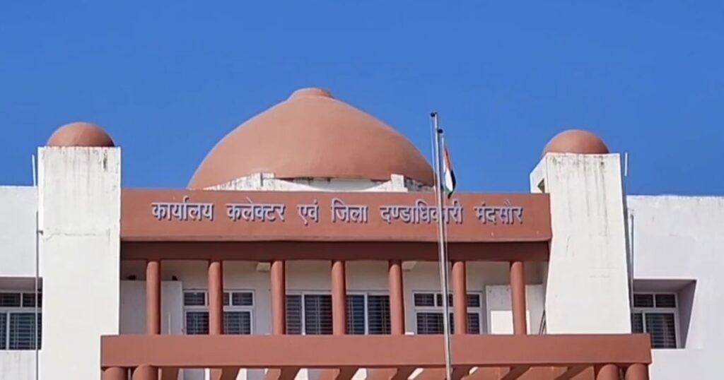 शीत लहर के चलते नर्सरी से कक्षा आठवीं तक के विद्यार्थियों का दो दिन अवकाश घोषित