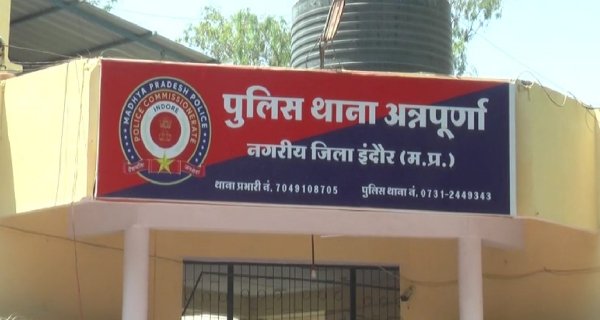 मकान का ताला तोड़कर नकदी जेवर चोरी