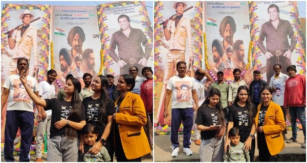 भोपाल में ‘बॉर्डर 2’ की रिलीज पर जश्न, रंग महल टॉकीज में देशभक्ति का माहौल