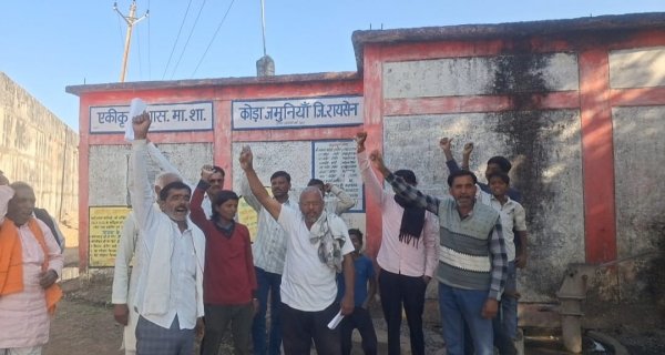 एनएच-45 की भेंट चढ़ा स्कूल, चार साल बाद भी नहीं बना नया भवन; 100 बच्चों का स्कूल एक कमरे में सिमटा