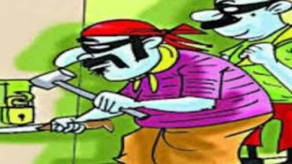 सूने मकान का ताला तोड़कर डेढ़ लाख चुराए