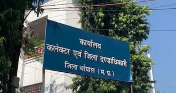 भोपाल रियासत की संपत्तियों पर एक्शन: राष्ट्रपति और PMO के दखल पर कलेक्टर ने बैठाई जांच कमेटी