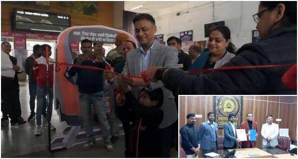 टिकट लेकर यात्रा का संदेश, ‘मेरा टिकट–मेरी शान’ अभियान शुरू