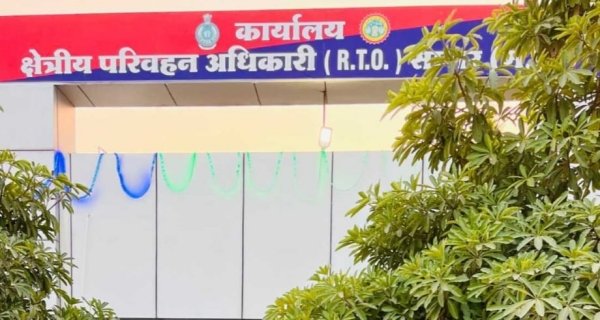 कंडम व खराब बसों पर आरटीओ सख्त, चाटर्ड बस कंपनी को नोटिस