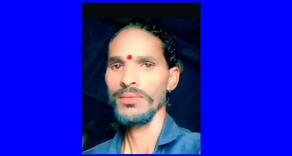 दिव्यांग युवक के लिए काल बना अलाव, आग तापते वक्त झुलसने से मौत