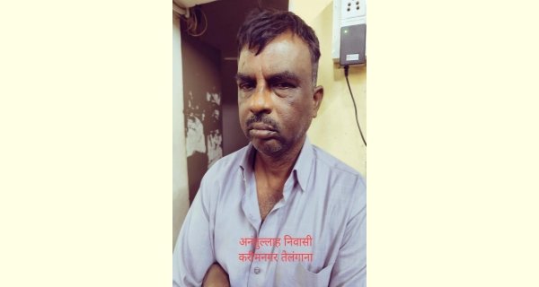 ऑनलाइन स्टॉक ट्रेडिंग इन्वेस्टमेंट फ्रॉड का किया खुलासा, एक आरोपी गिरफ्तार