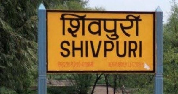 वर्ष 2026 के लिए घोषित किए तीन स्थानीय अवकाश