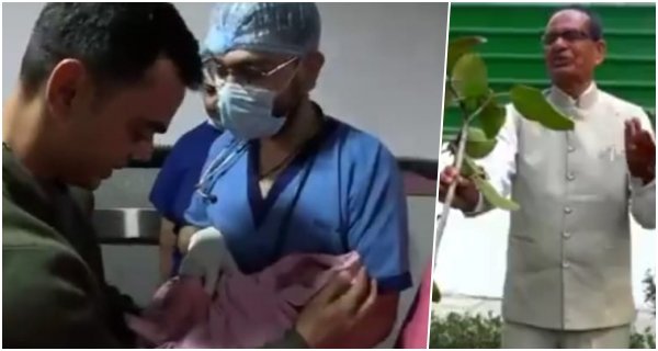 बेटी इला के आगमन पर शिवराज ने लगाया वट वृक्ष, यह पौधरोपण मेरे लिए सबसे खास