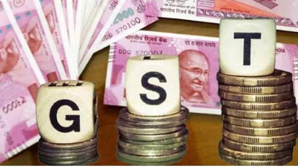 चाकघाट में शंकर ज्वेलर्स के यहा दो दिन से चल रही जीएसटी की कार्यवाही
