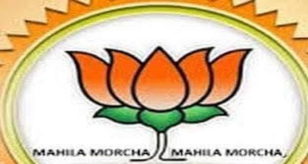 भाजपा महिला मोर्चा द्वारा कांग्रेस विधायक फूल सिंह बरैया का पुतला दहन आज