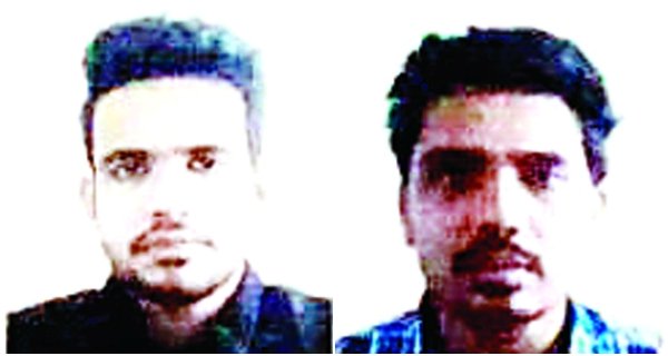 फर्जी निवेश सलाह के नाम पर ठगी: फॉरेक्सपीडिया के दो संचालक गिरफ्तार