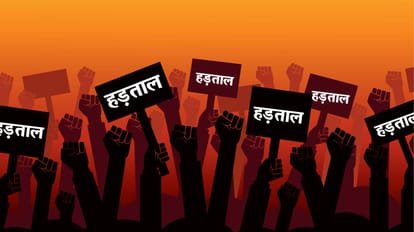 6 दिन से पंचायतों का कामकाज ठप, सचिव एवं सहायक सचिवों की हड़ताल; जनता परेशान