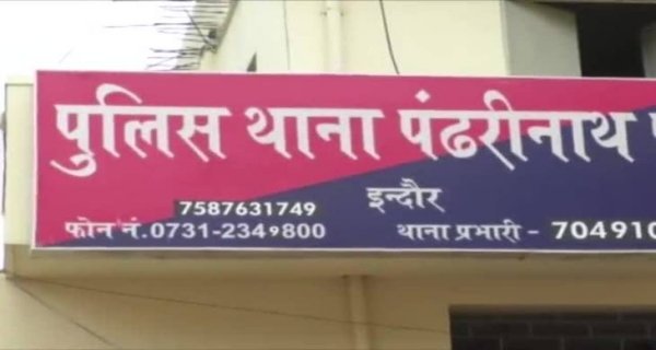 ब्राउन शुगर के साथ तस्कर गिरफ्तार