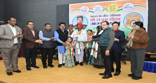 भारत माता की जय और वंदे मातरम के उदघोष से गूंजा इंडिया गेट