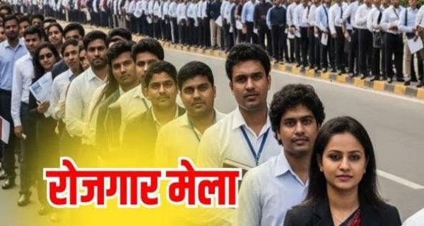 मुरैना में 27 को होगा ‘युवा संगम’ जॉब फेयर: एक ही मंच पर मिलेंगे रोजगार के विविध अवसर