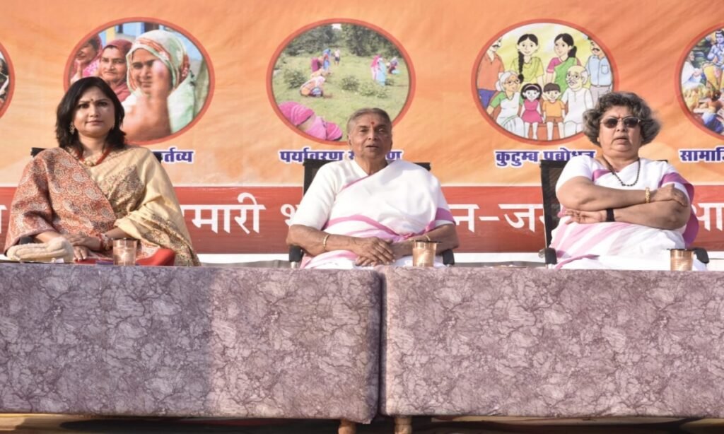 राष्ट्र निर्माण की यज्ञशाला है राष्ट्र सेविका समिति: लेफ्टिनेंट कर्नल हिमांशी सिंह