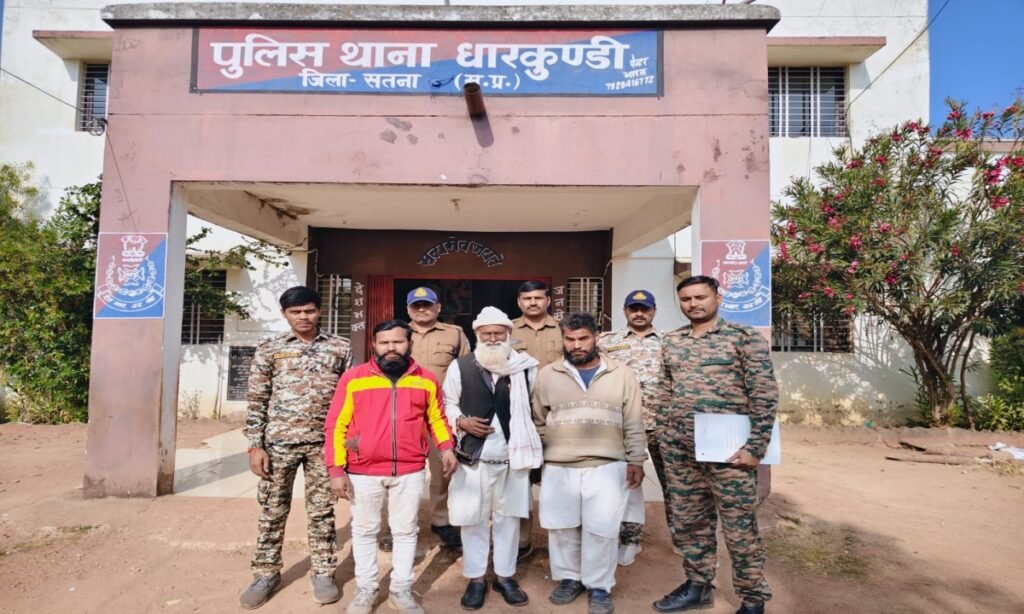 अवैध धर्मांतरण करा रहे पिता-पुत्र सहित 3 गिरफ्तार