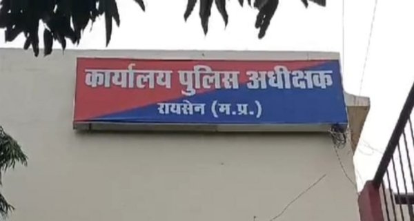 मंडीदीप में धर्मांतरण मामला गरमाया, पुलिस अभिरक्षा में तीन लोग