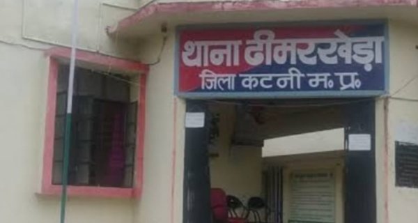 जमीन बेचने के नाम पर लाखों की धोखाधड़ी, 5 आरोपियों पर मामला दर्ज