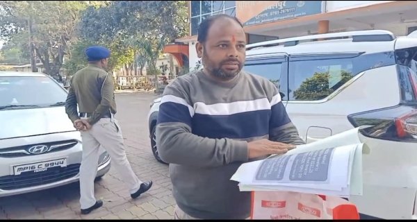 एप्लीकेशन डाउनलोड करते ही खाते से उड़े 52 हजार