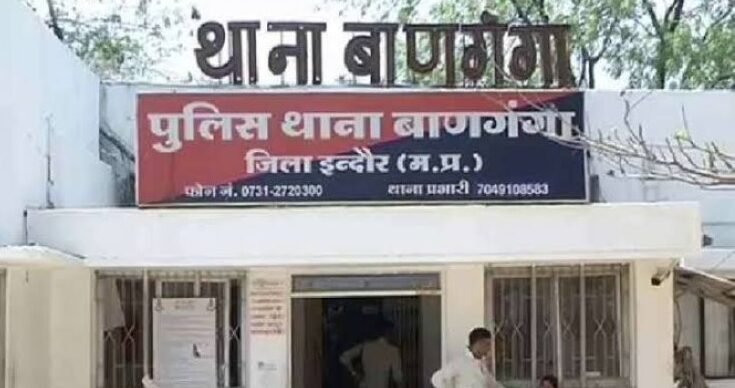 घर में महिला की गला दबाकर हत्या बंधे मिले हाथ-पैर, मुंह में कपड़ा ठूंसा, प्रेम प्रसंग एंगल पर जांच