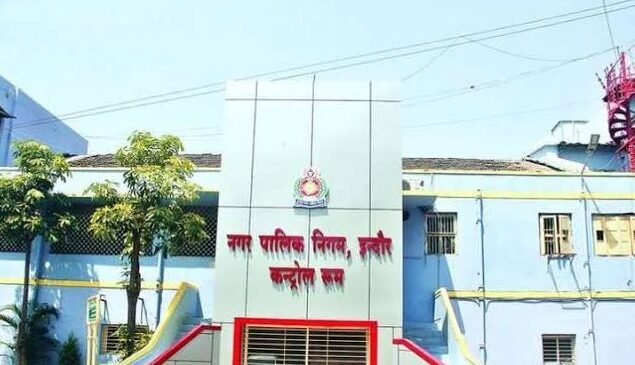 नगर निगम के पूर्व अधिकारी पर मनी लॉन्ड्रिंग का शिकंजा