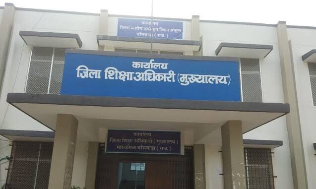 भोपाल में ठंड के चलते नर्सरी से आठवीं तक की कक्षाएं सुबह 9:30 बजे से पहले नहीं लगेंगी