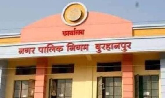 गणेश मंदिर मेला बना प्लास्टिक मुक्त, नगर निगम और मेला समिति ने श्रद्धालुओं का आभार जताया 