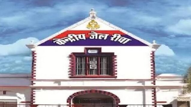 गणतंत्र दिवस पर 9 बंदी रिहाअच्छे आचरण के कारण 9 बंदियों को मिला सजा में छूट का लाभ