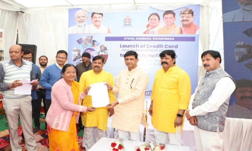 निगम के वार्ड 82 में संकल्प से समाधान का लगाया शिविर