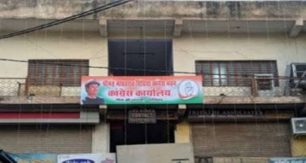 महिला कांग्रेस का कल पूरे अंचल में कैंडल मार्च