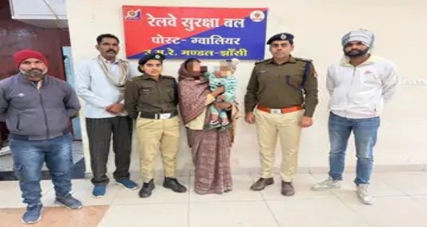 सुसाइड नोट में सास को नागिन बताकर रेलवे ट्रैक पर बैठ गई बहू