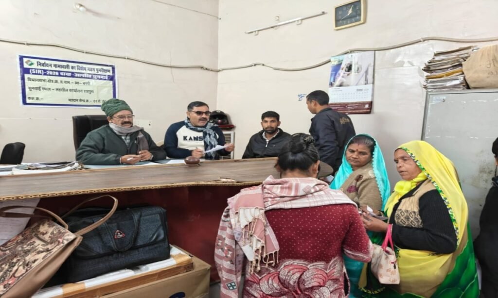 215 मतदाताओं को नोटिस, 118 ने किए दस्तावेज प्रस्तुत